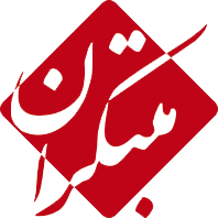 انتشارات مبتکران 
